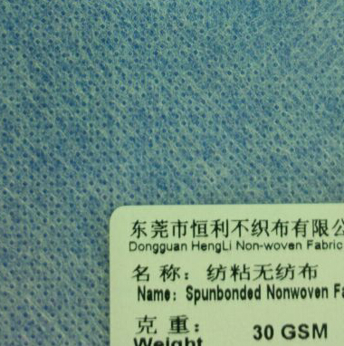 10g白色無(wú)紡布_20g白色無(wú)紡布_30g白色無(wú)紡布_50g白色無(wú)紡布